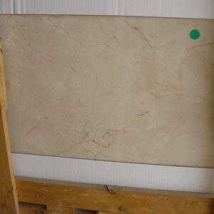 crema-marfil-marble-tiles-6060