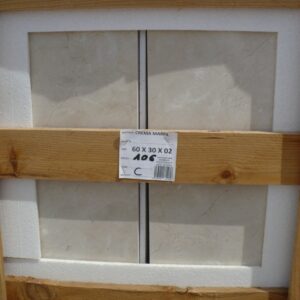 crema-marfil-marble-tiles-polished-6030
