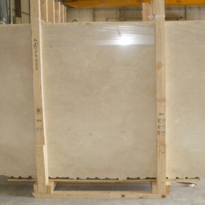 crema-marfil-slabs-first-range