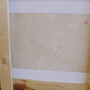 crema-marfil-marble-tiles-honed