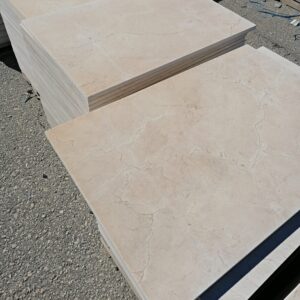 crema-marfil-marble-tiles