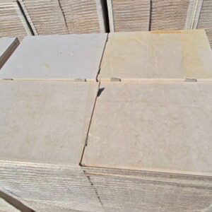 crema-marfil-marble-tiles crema-marfil-marble-tiles